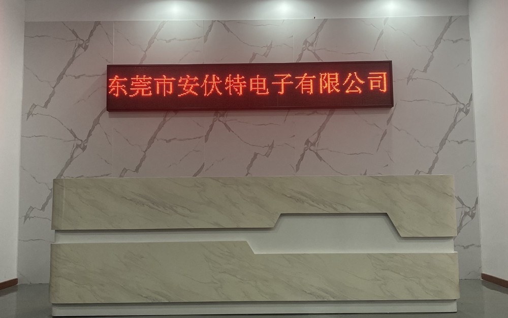 چین Dongguan Ampfort Electronics Co., Ltd.
